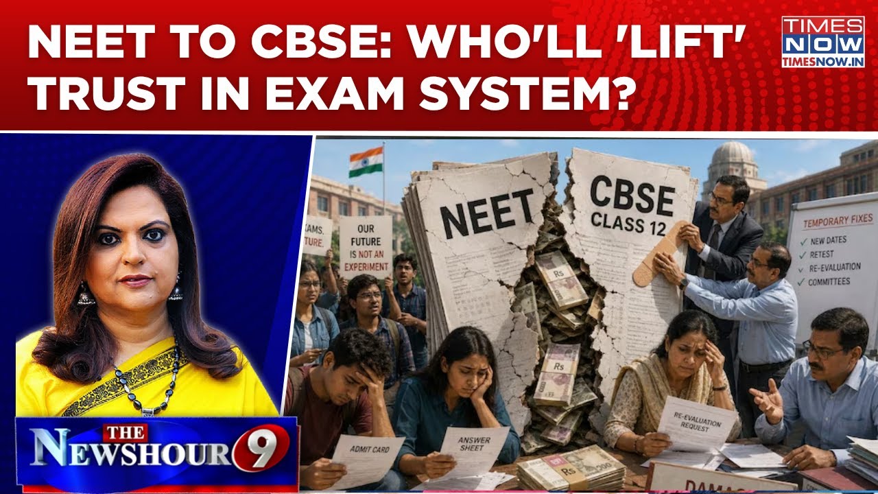 NEET To CBSE: Trust 'Crashes': IAF To 'Airlift' Test Papers | Who'll 'Lift' Trust In Exam? |Newshour