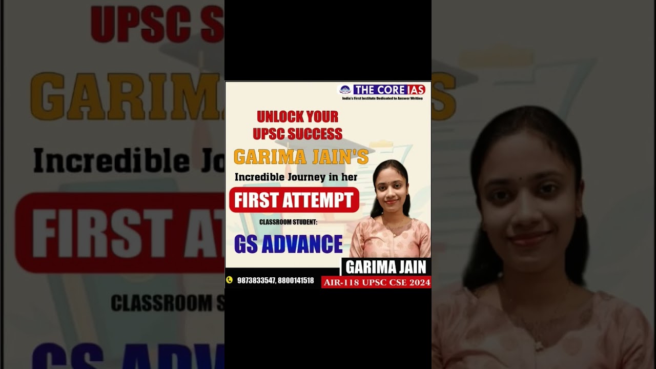 UPSC Topper #2024*AIR118❤Garima Jain's journey in The Core IAS
