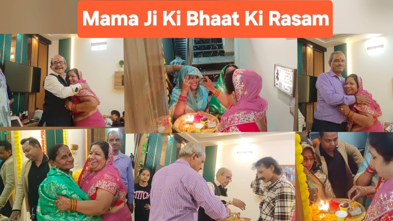 Mama ji ki Bhaat ki Rasam 