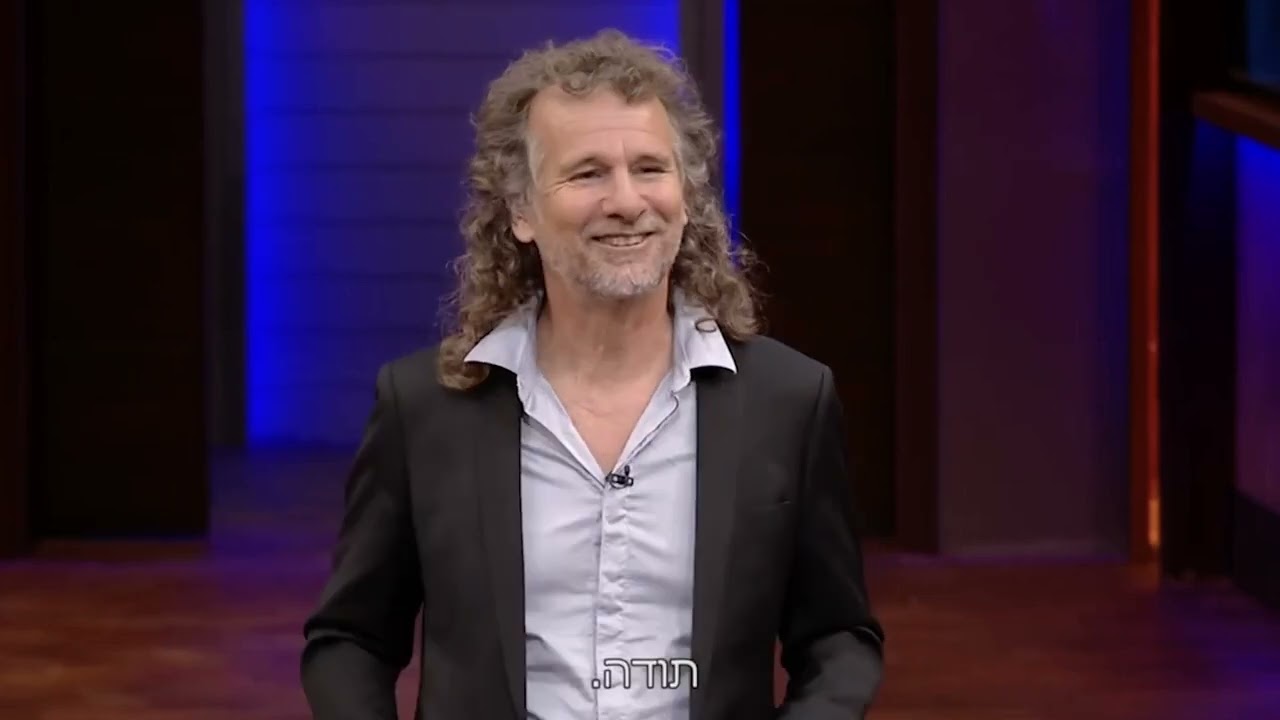 הכרישים מול ענק של ספרים