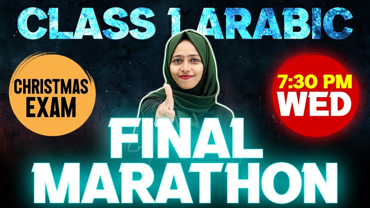 Class 1 Arabic  Christmas Exam | Final Marathon | Exam Winner Class 1