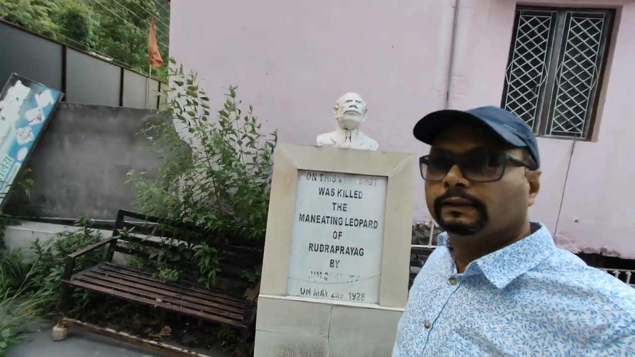 रुद्र प्रयाग का आदमखोर जहां मारा था Jim Corbett ने । Place Where Rudra Prayag Man Eater was shot
