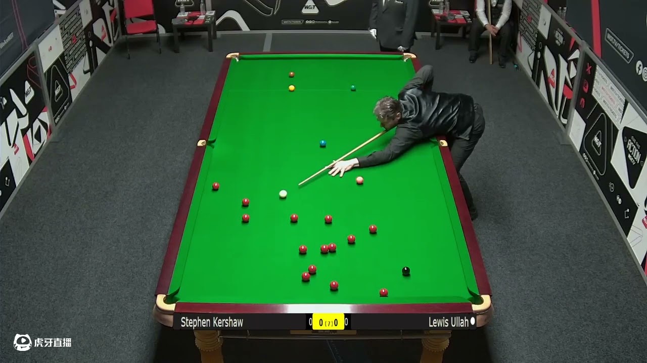 Q School 2025 - Event 1: Lewis Ullah vs Stephen Kershaw