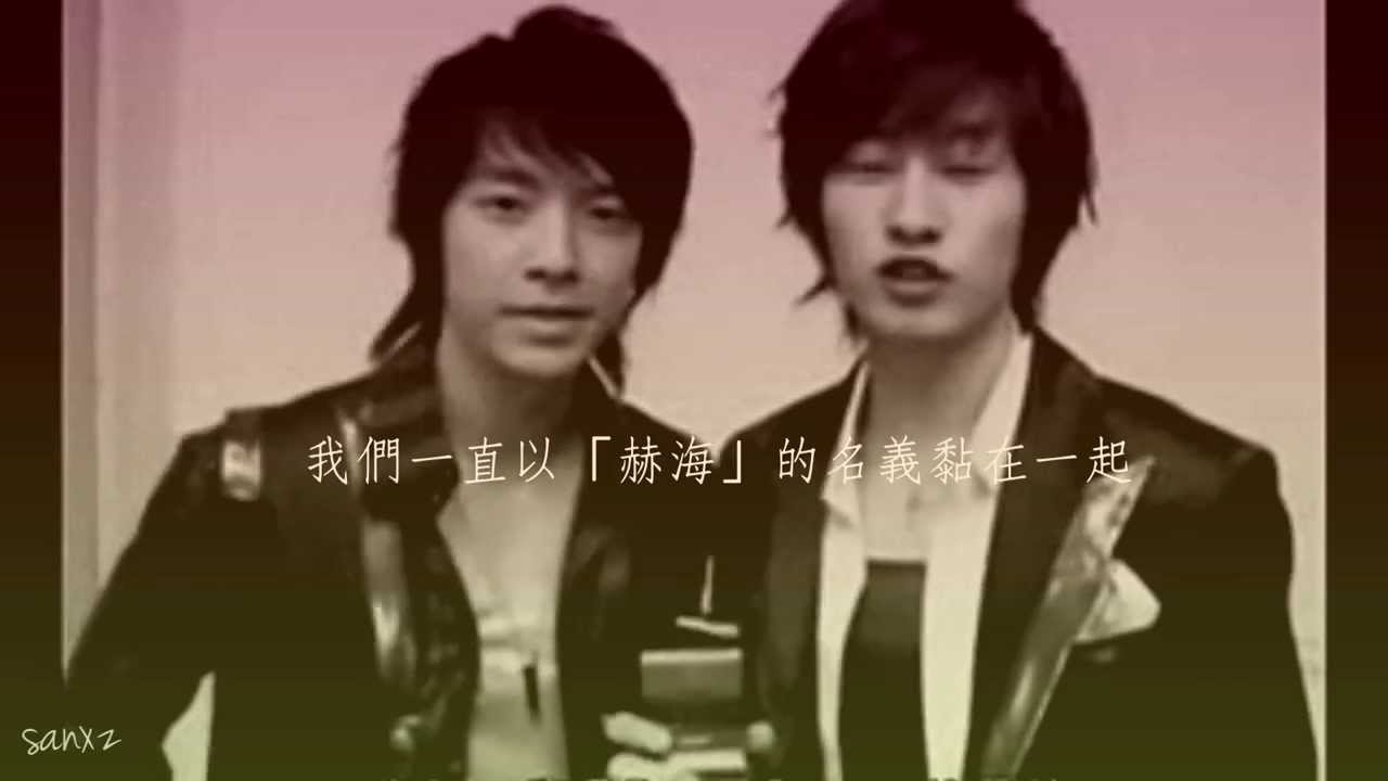[HD FANVID] | 全世界都以為我們在一起 | EUNHAE | 赫海*