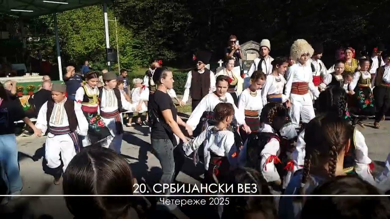 🌻 20. Malogospojinski sabor narodnog stvaralaštva 