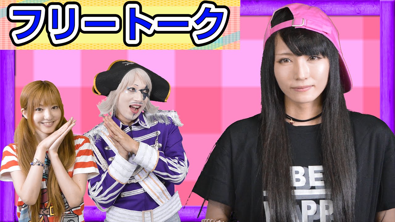 声優の青木志貴さんが初登場！ボーイッシュな美人さんにゴー☆ジャスメロメロ？！【GameMarketのゲーム実況】