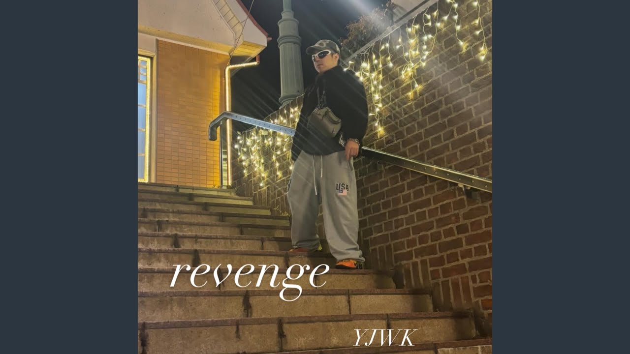 revenge