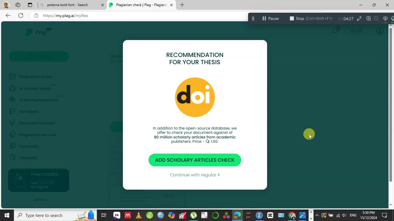 البديل المجاني لــ Turnitin للكشف عن الانتحال العلمي أو السرقة العلمية plag