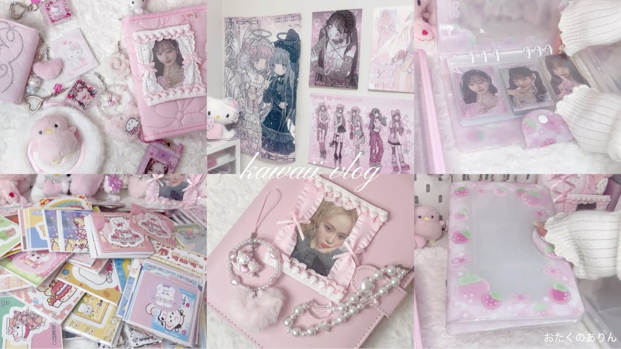 最近のかわいい購入品紹介🎀/韓国代行品 /梱包動画/サンリオ/オタク購入品/aespa開封/紙モノ/トレカ収納/kawaii vlog