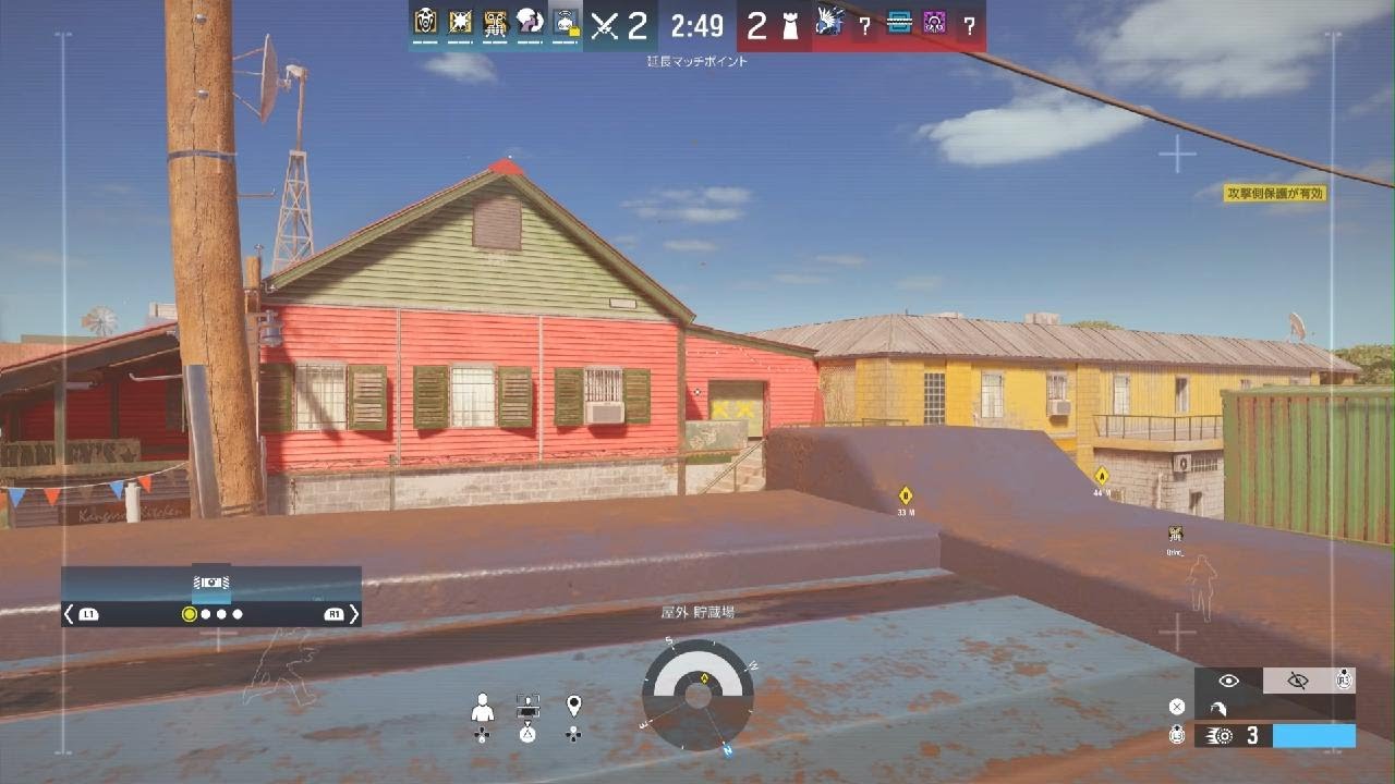 レインボーシックス　シージ_20260223214148