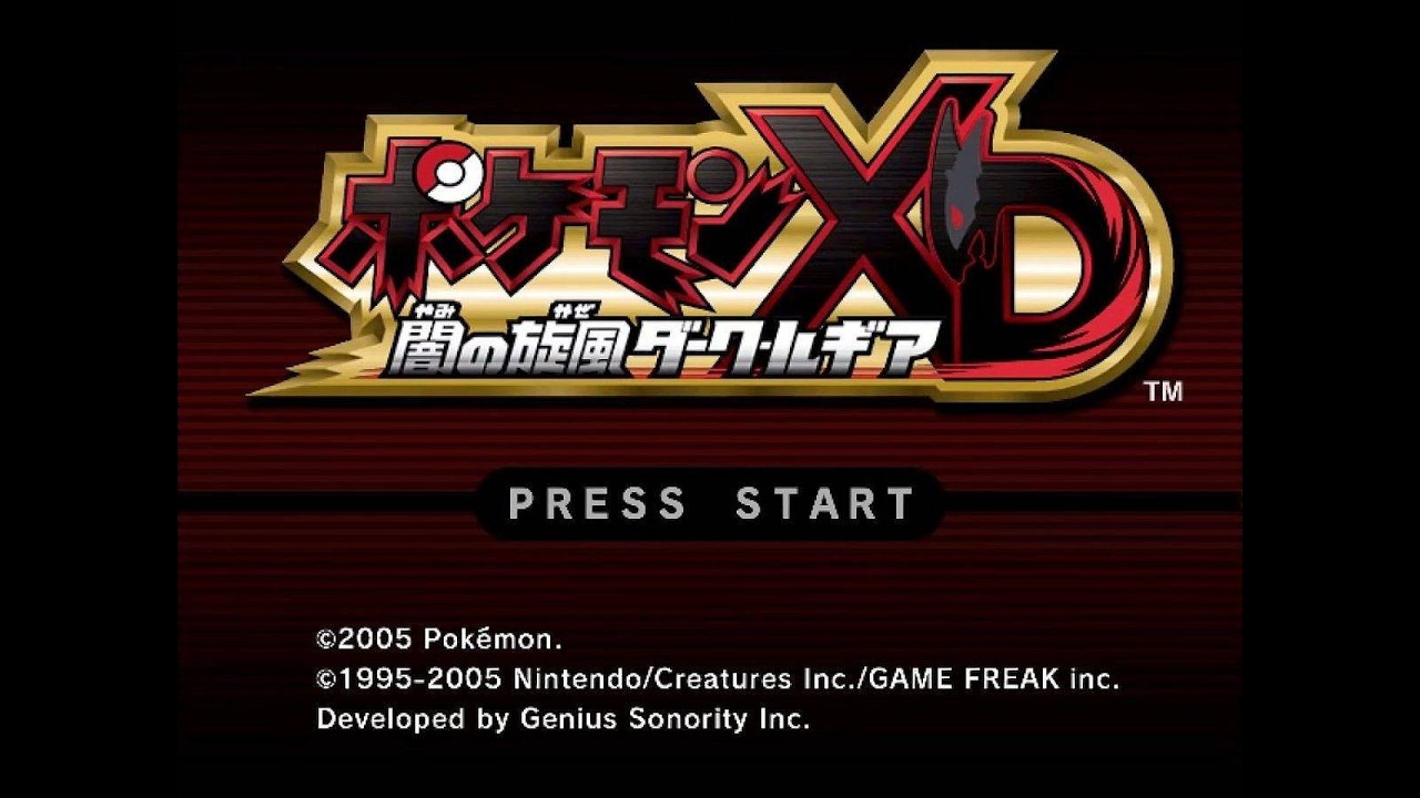 【ポケモンXD】懐かしい神ゲーきちゃ！