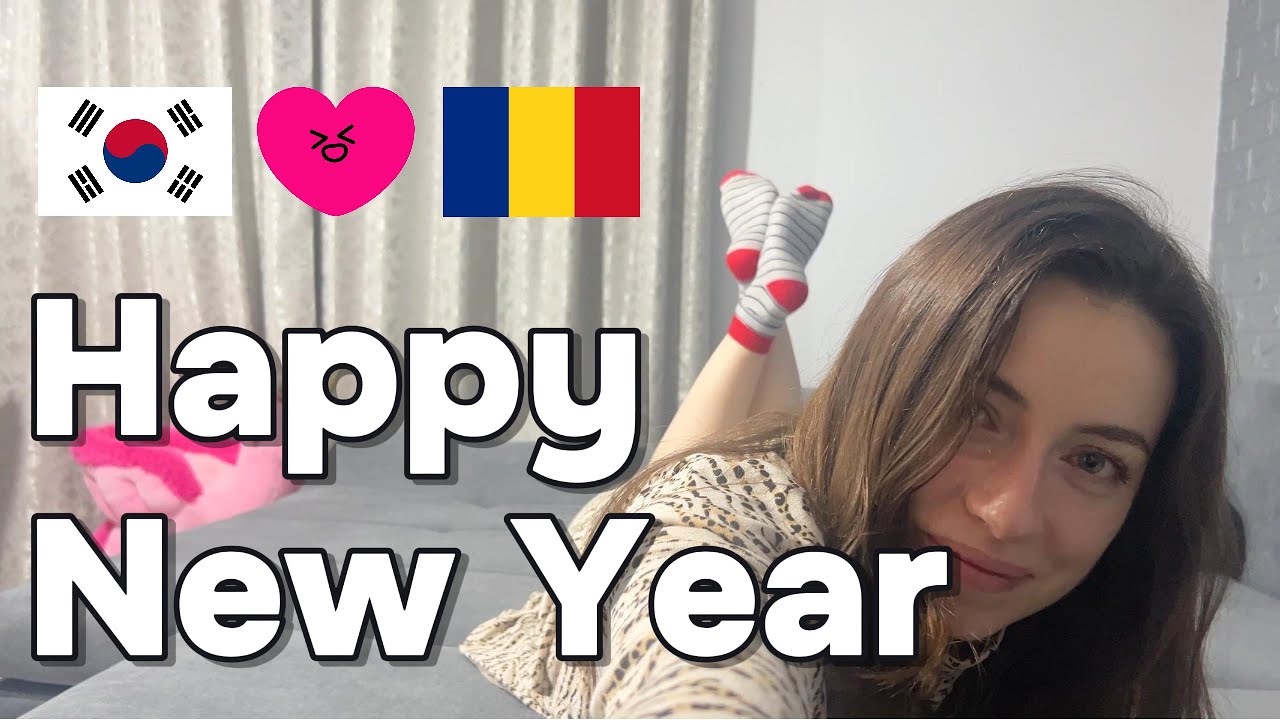 한국-루마니아 국제 커플의 2026년 새해 보내기 (Korean-Romanian Couple 2026 New Year Celebration)