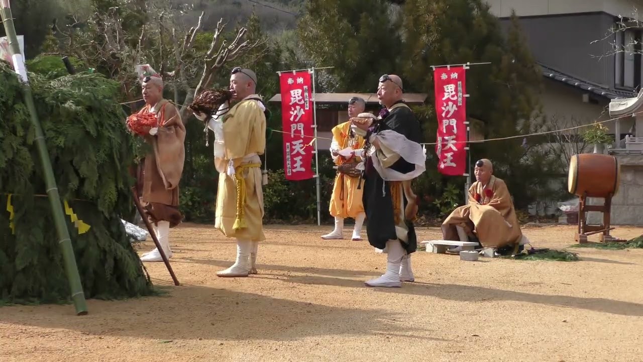 令和8年　弘海寺 柴燈大護摩供　 2026.1.11