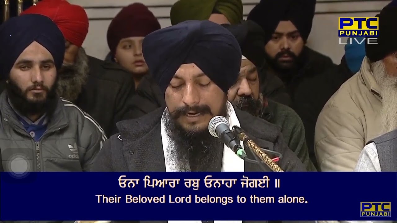 Ona Pyara Rab Onaha Jogai