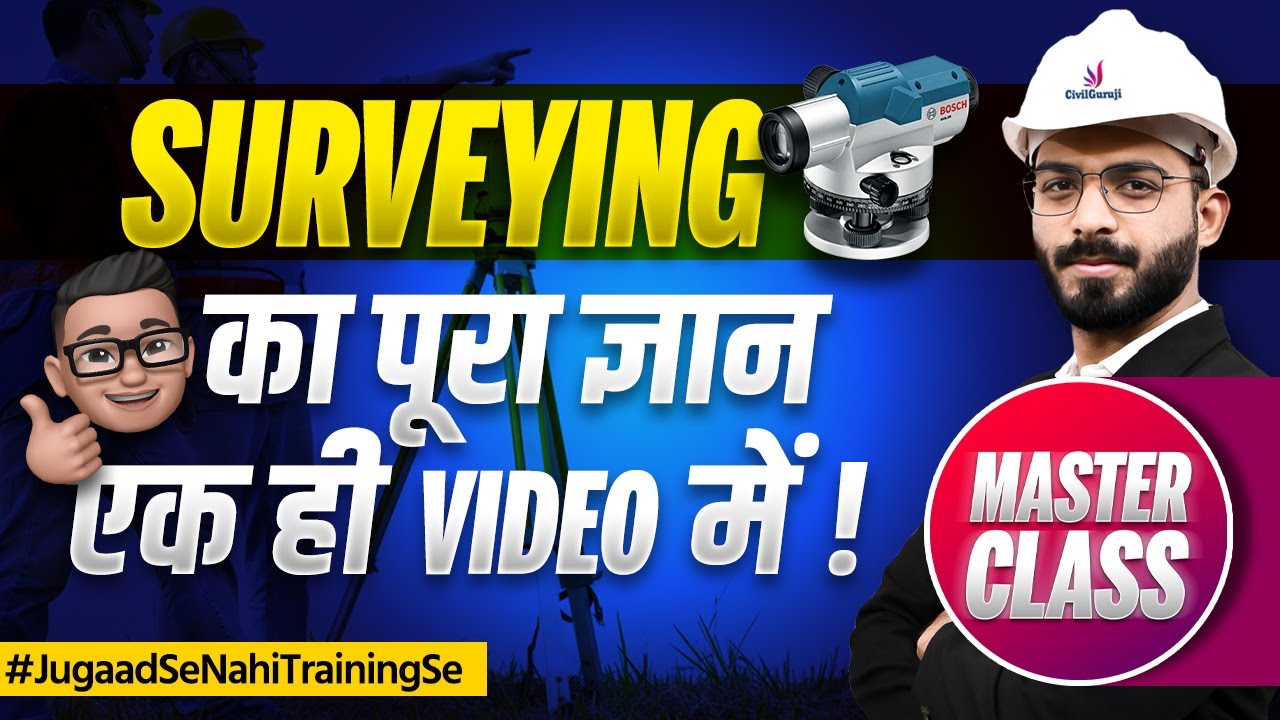 Learn Complete Surveying | How To Perform Surveying Using HI & Rise and Fall Method