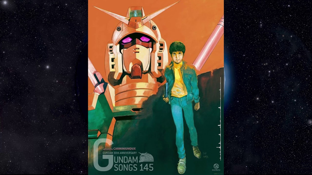 【 Koh Ikeda / 池田 鴻 】 Fly! Gundam / 翔べ! ガンダム