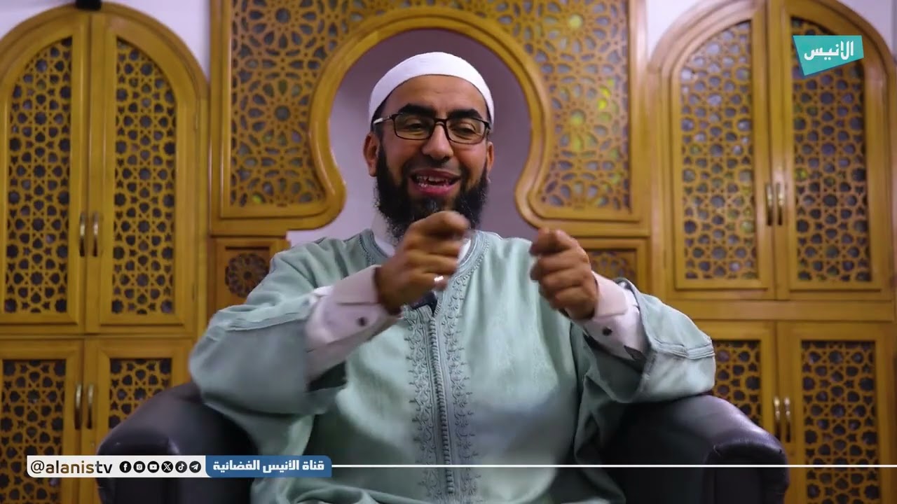 🌿صيدليتك النفسية ... من القرآن الكريم والسنة النبوية 📌05/ الإحسان للغير 🎥إنتاج قناة الأنيس الفضائية