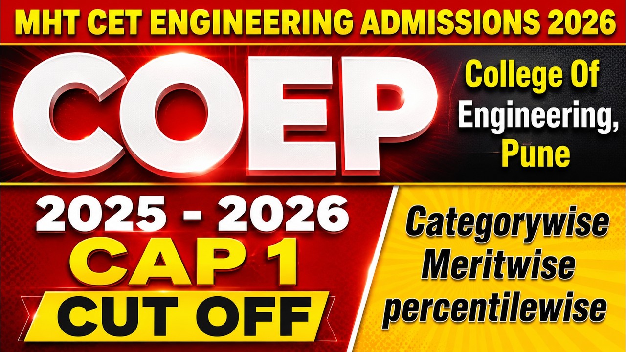COEP 2025-2026 ALL ENGINEERING BRANCHES CUTOFF | #mhtcet2026 #engineeringadmission2026 #engineering