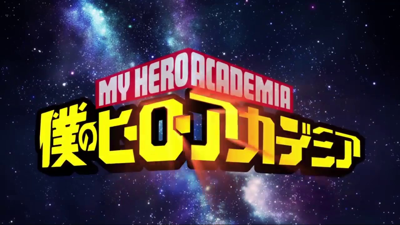 [MAD] Boku no Hero Academy Season 3 Opening 1 (Nanatsu no Taizai version)