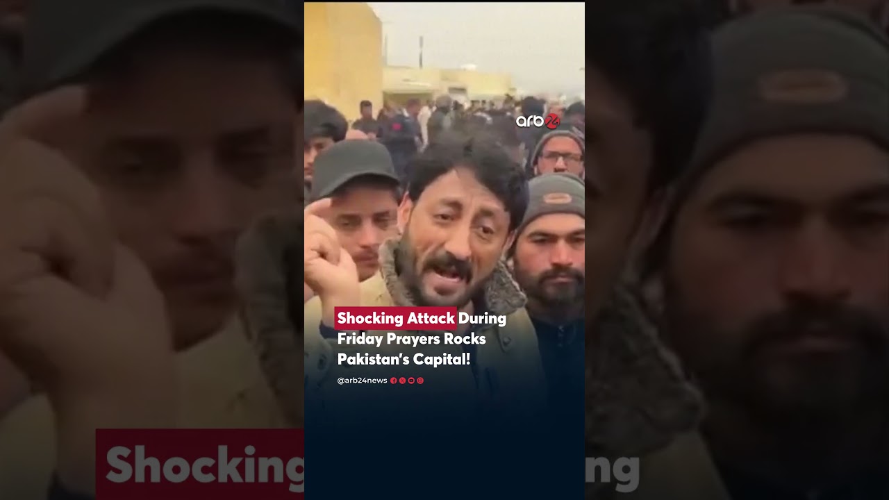 Shocking Attack During Friday Prayers Rocks Pakistan&rsquo;s Capital!
