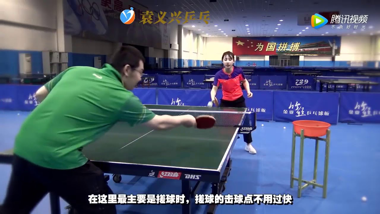 Table tennis short pips push and attack