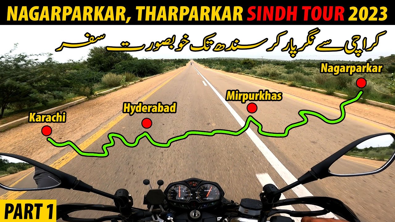 Beautiful Ride Karachi to Nagarparkar Sindh Tour 2023 | Part # 1 | travel vlog | Suzuki GR150