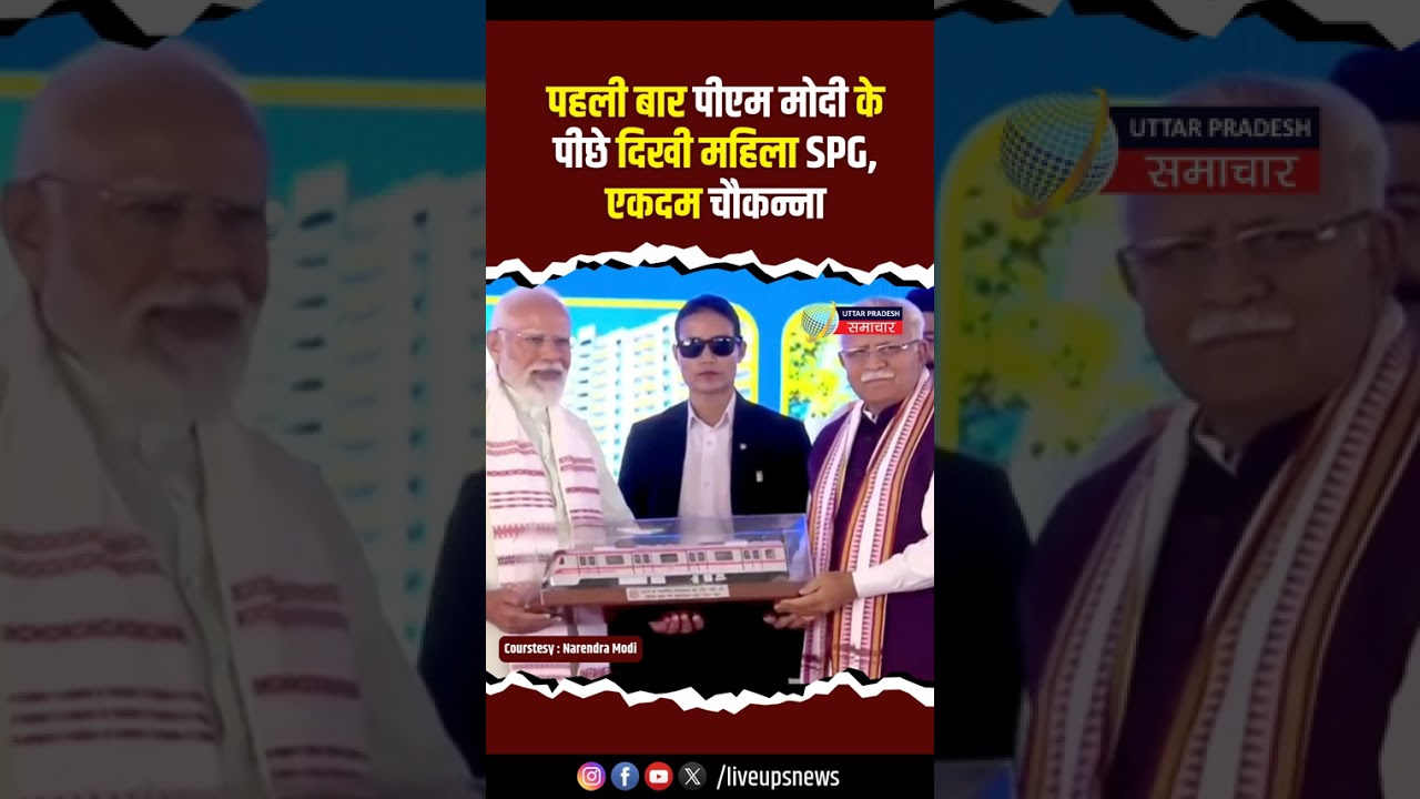 PM Modi lays foundation stone, inaugurates multiple development works in Delhi #modi #spg #pmoindia