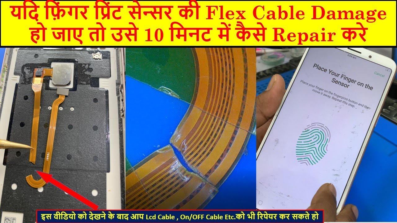 Finger Print Sensor Flex Repair Tips & Tricks 🪡🪡🪡