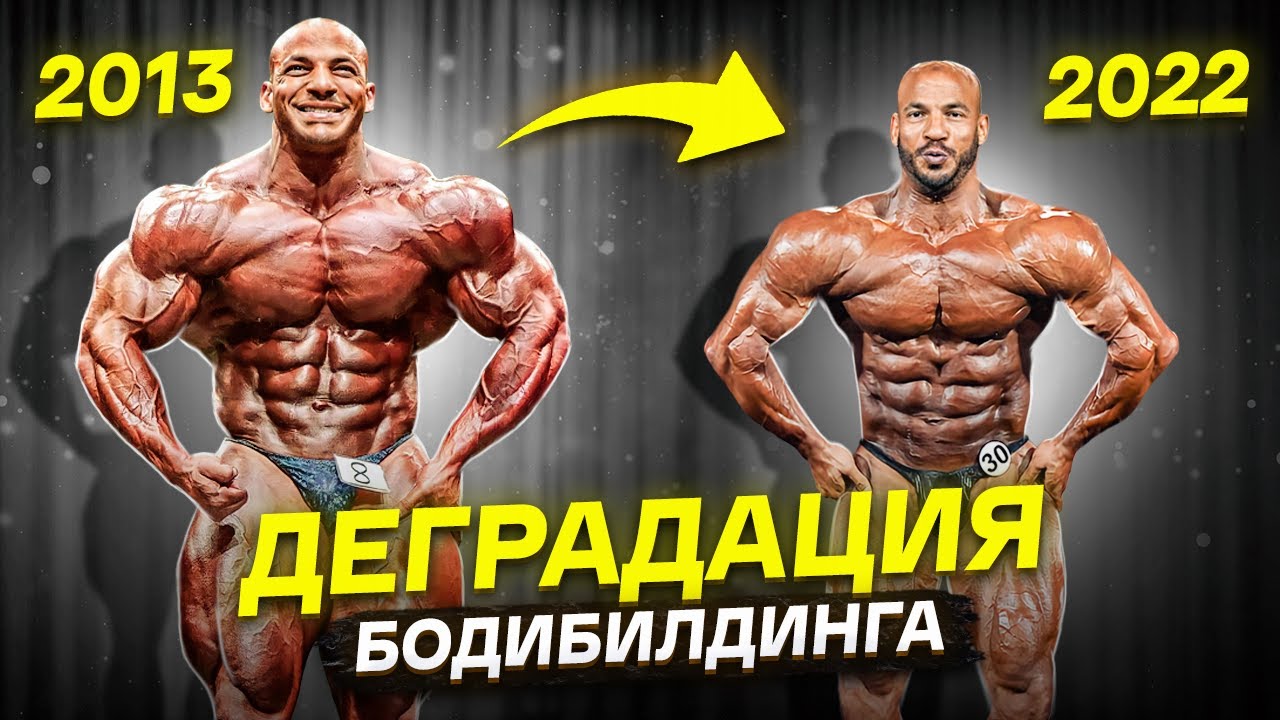 ОПОЗОРИЛИСЬ НА СЦЕНЕ / синтол на олимпии / ОБЗОР