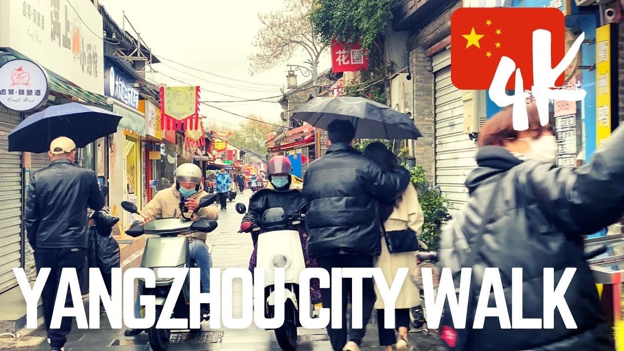 Rainy City Walk Yangzhou 4K - Jiangsu China