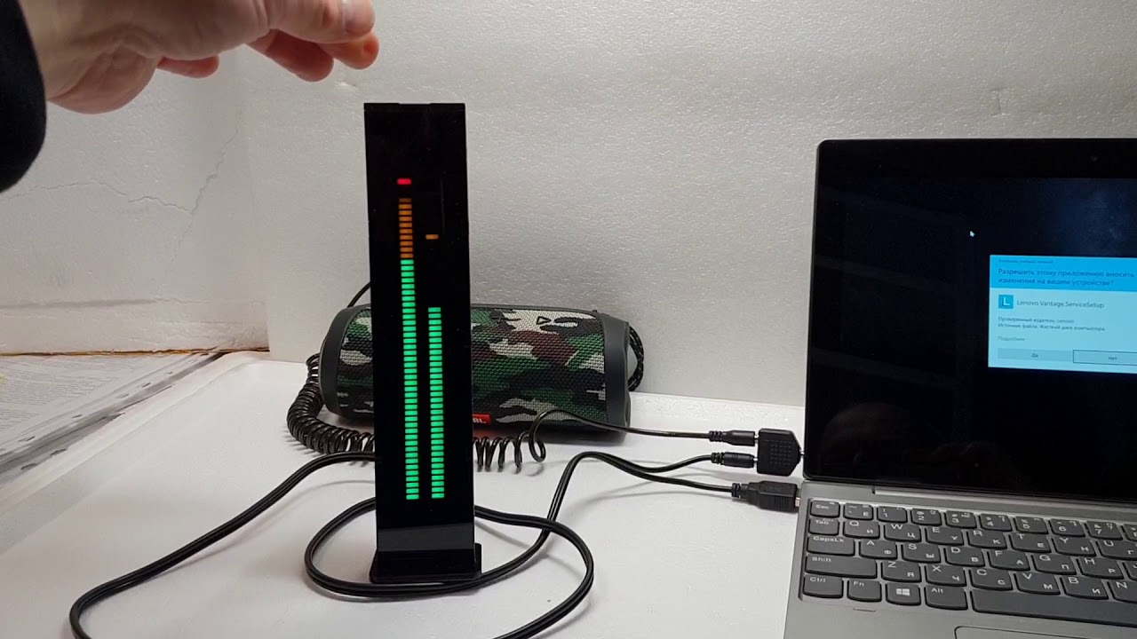 Индикатор уровня громкости звука визуализация UV m