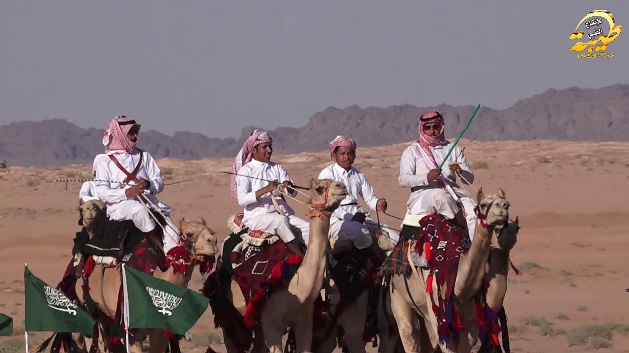 برومو حفل عشيرة السعيدات من العليين  من بني عطيه بعيد الاضحى المبارك لعام ١٤٣٩