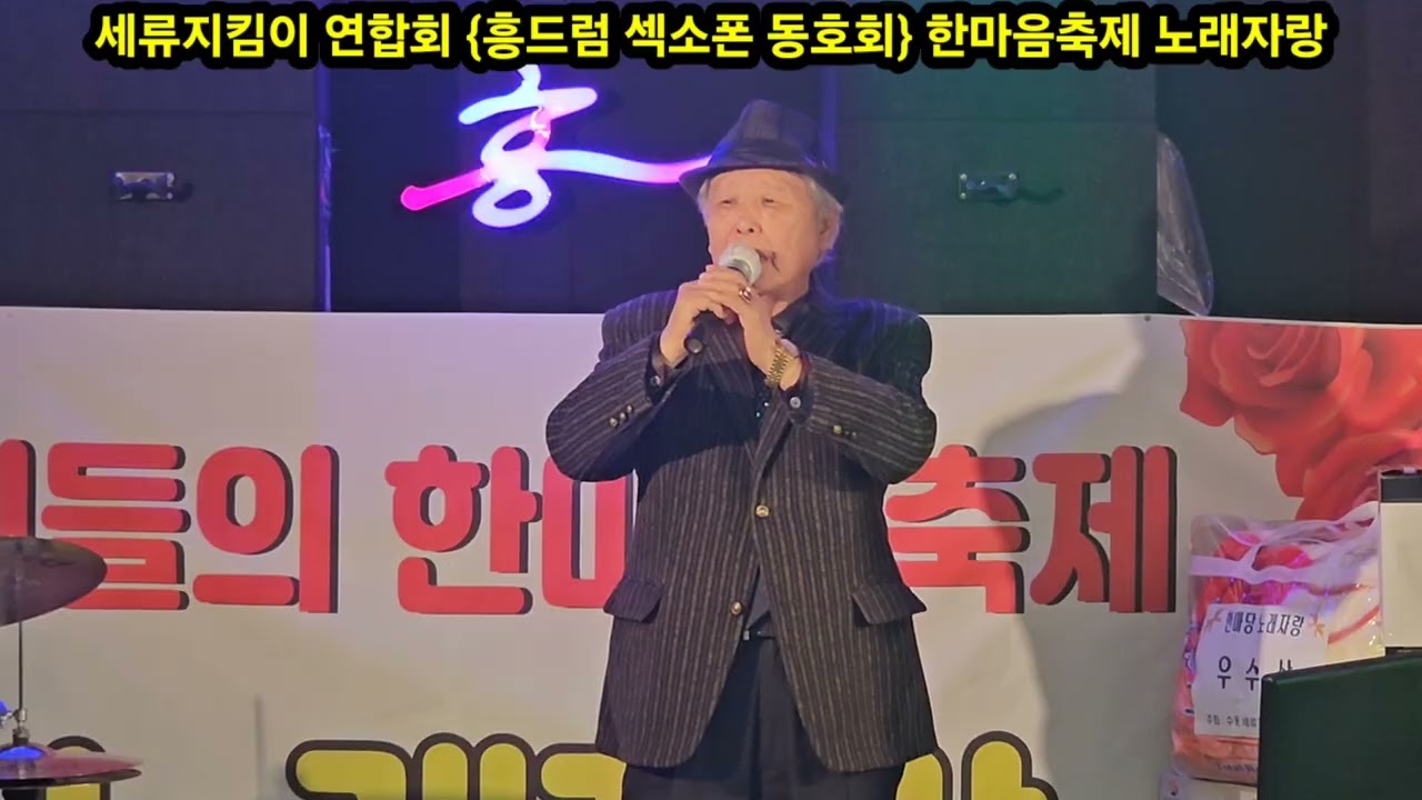 조대필/참가자💓꿈에본내고향 💓 