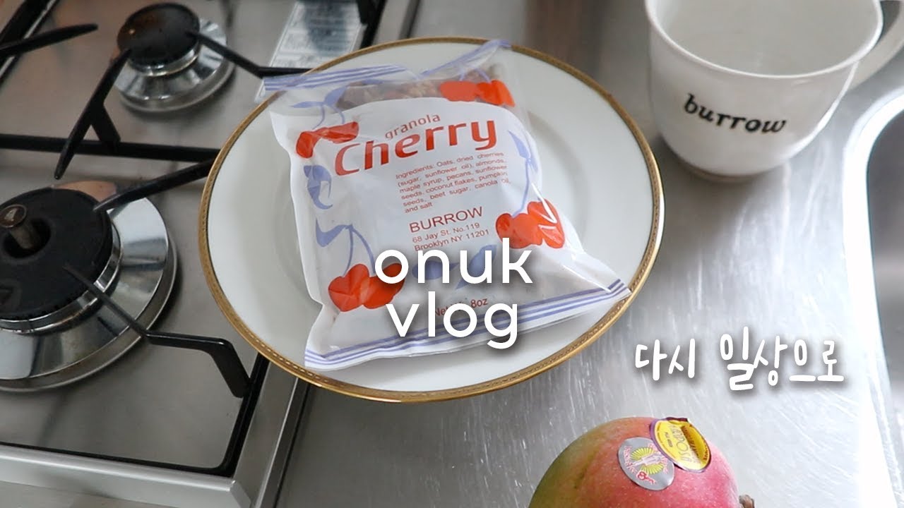 [Eng・日本語]직장인 일상 브이로그 . 올해 첫 히야시츄카, 집에서 호박전 만들어먹기..평범한 일상으로 돌아오기 참 힘드네..(feat.시차적응)