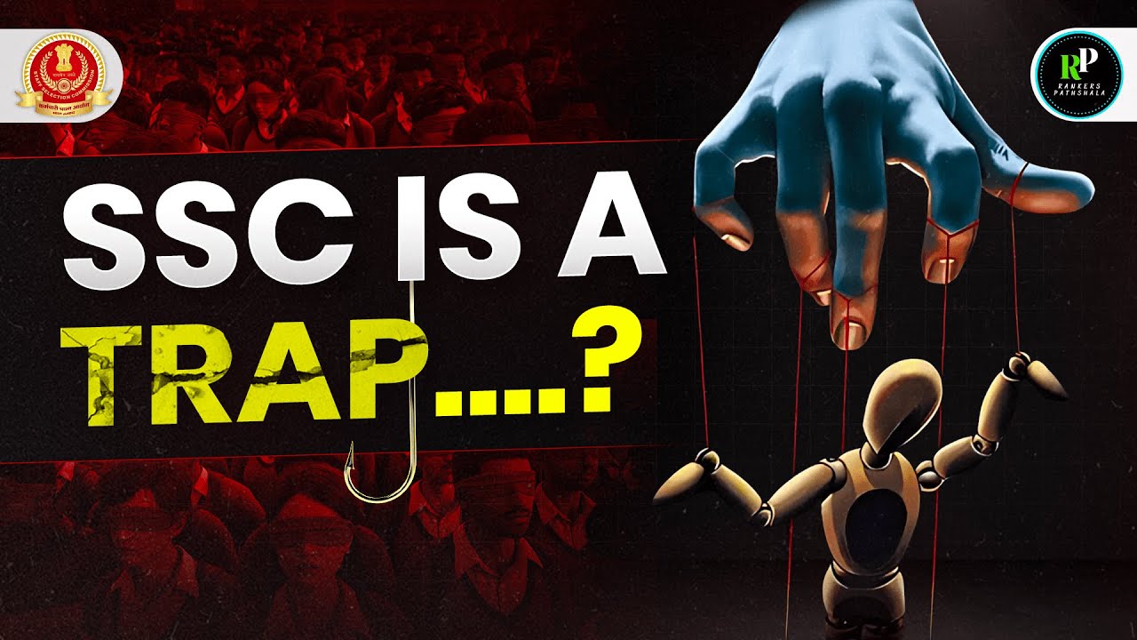 SSC CGL IS A TRAP...?? | How to Crack in One Attempt 🔥| RANKERS PATHSHALA