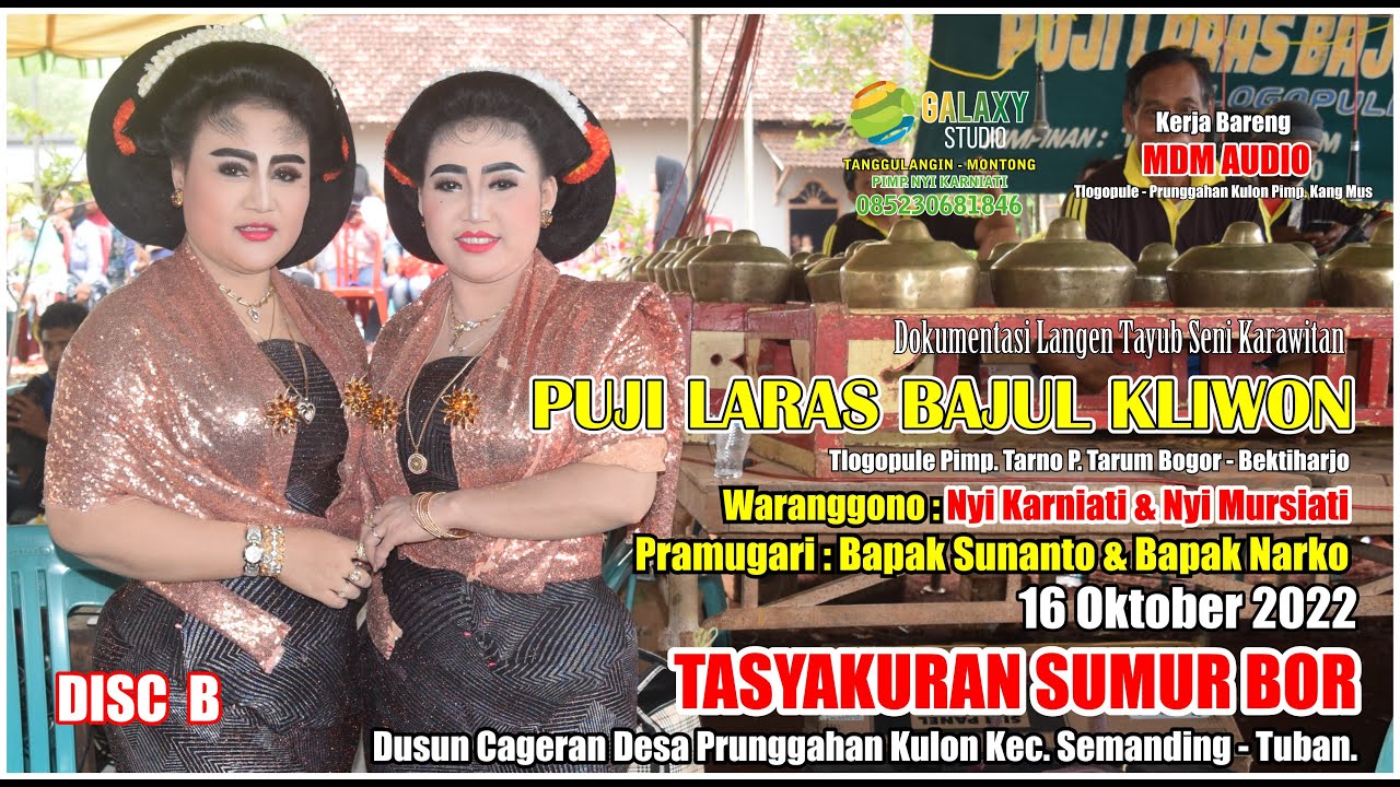 TAYUB Dusun Cageran Desa Prunggahan Kulon Kec  Semanding NYI KARNIATI & NYI MURSIATI DISC B