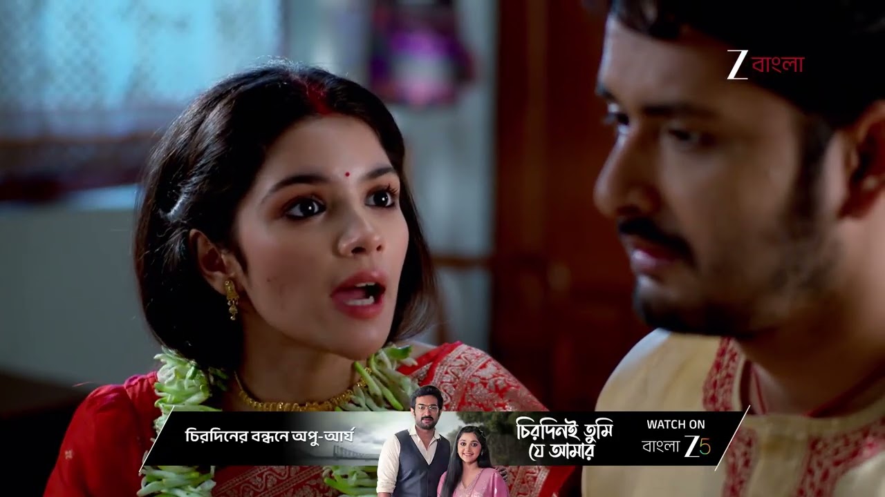 Kone Dekhaa Alo | ফুলসজ্জা রাতে সুদেবকে কী বলতে চায় লাজু ?