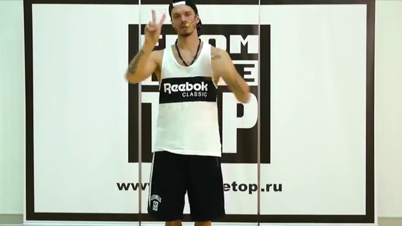 Тарас Климов Step №4