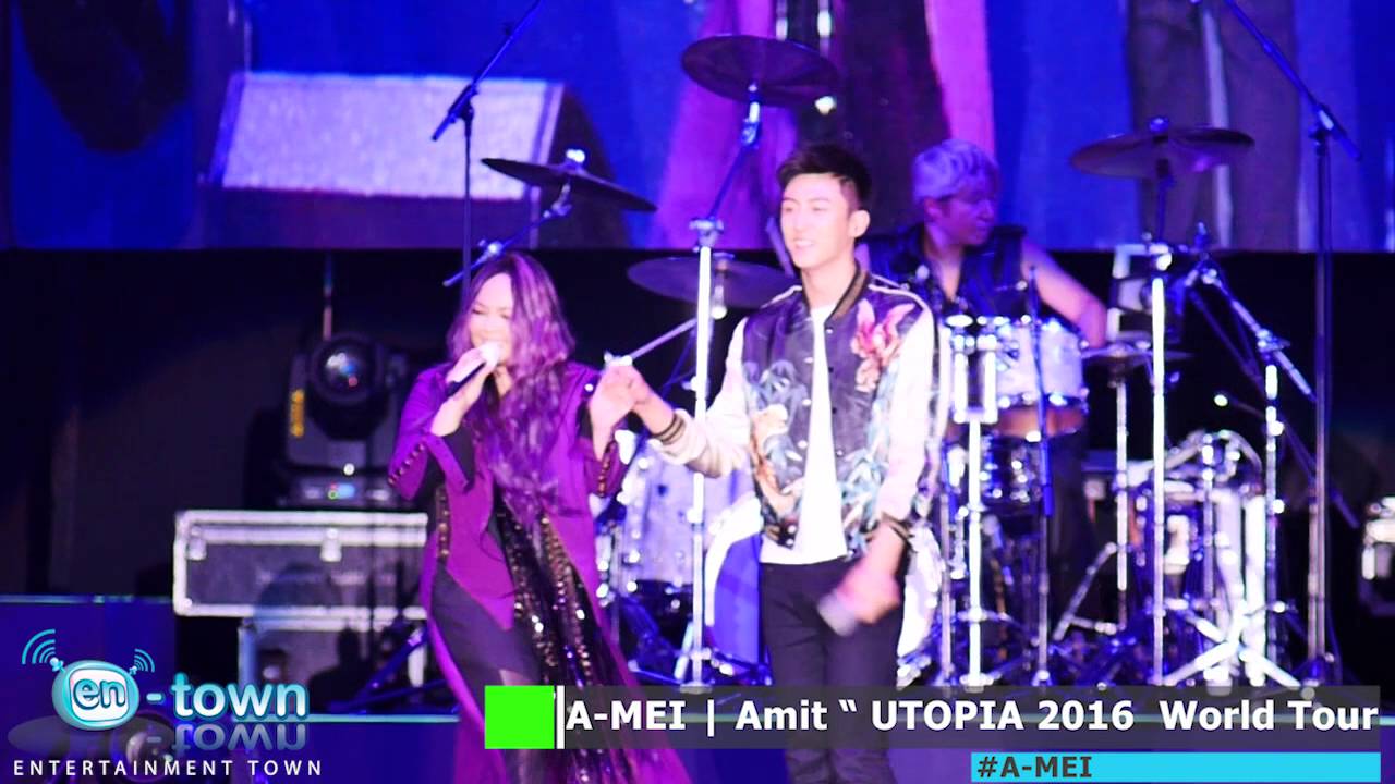 160416 - Huang Jingyu @A-MEI | Amit “ UTOPIA 2016 World Tour