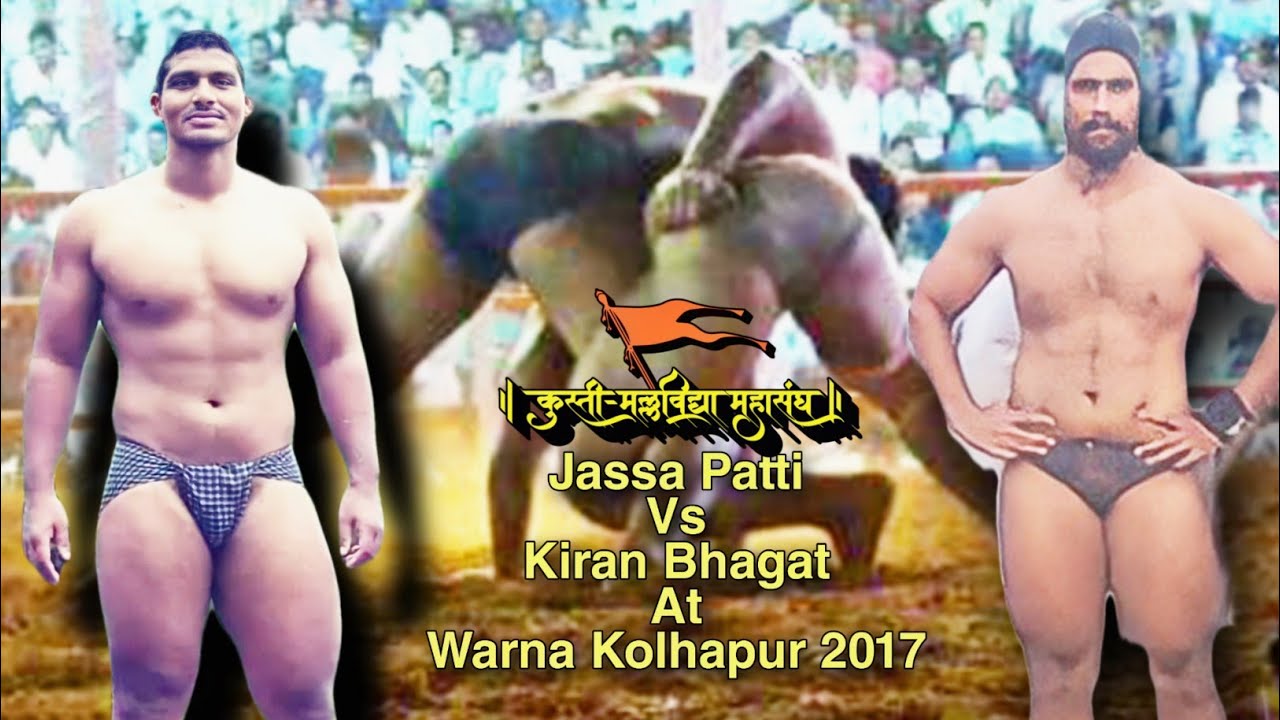 Kiran bhagat vs jassa patti at warna 2016