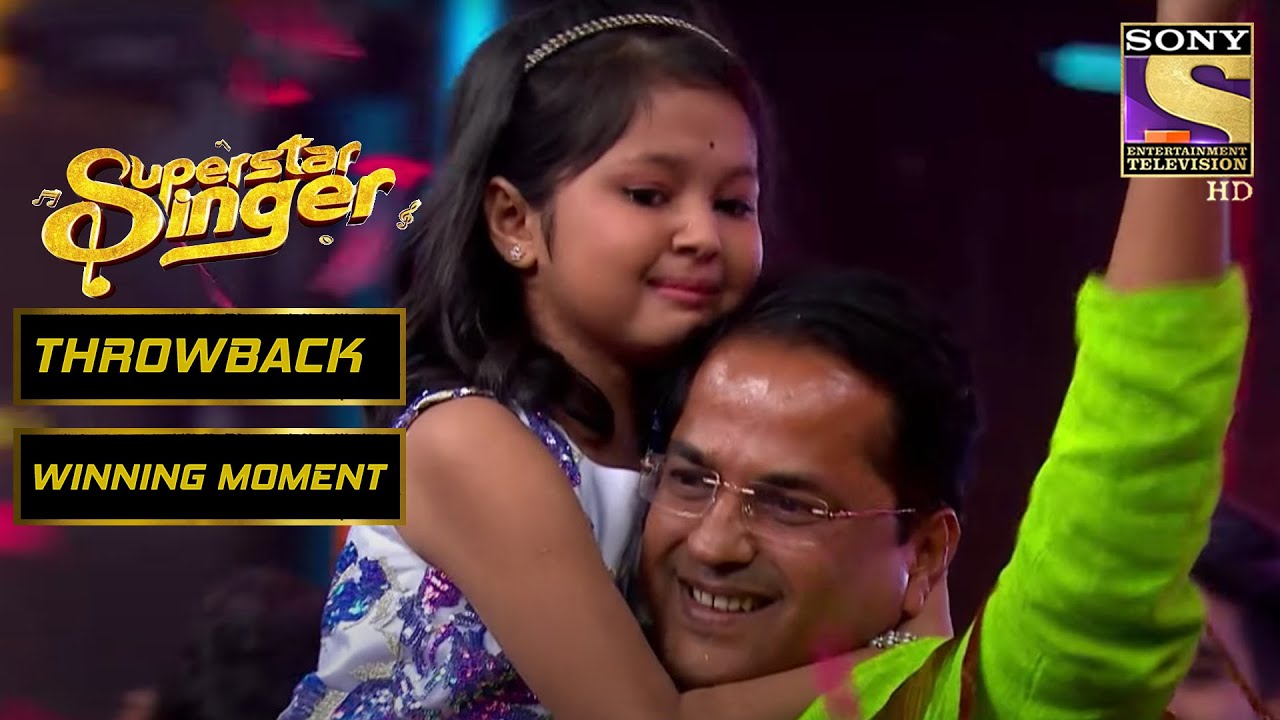 Superstar Singer की Winner बनी Prity! | Superstar Singer | Winning Moment | Throwback