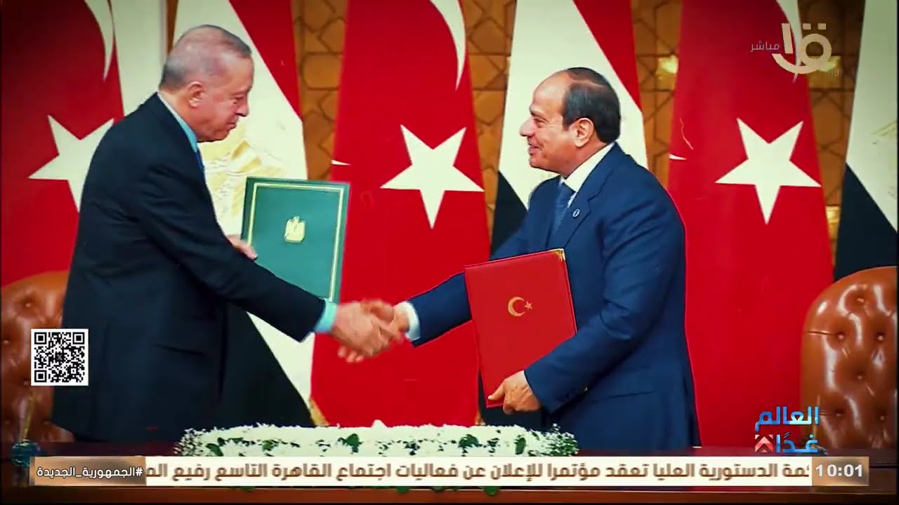 الإعلاميةليلى عمر توضح في مقدمة مهمة تطور العلاقات الاقتصادية بين مصر وتركيا ومجالات التعاون المشترك