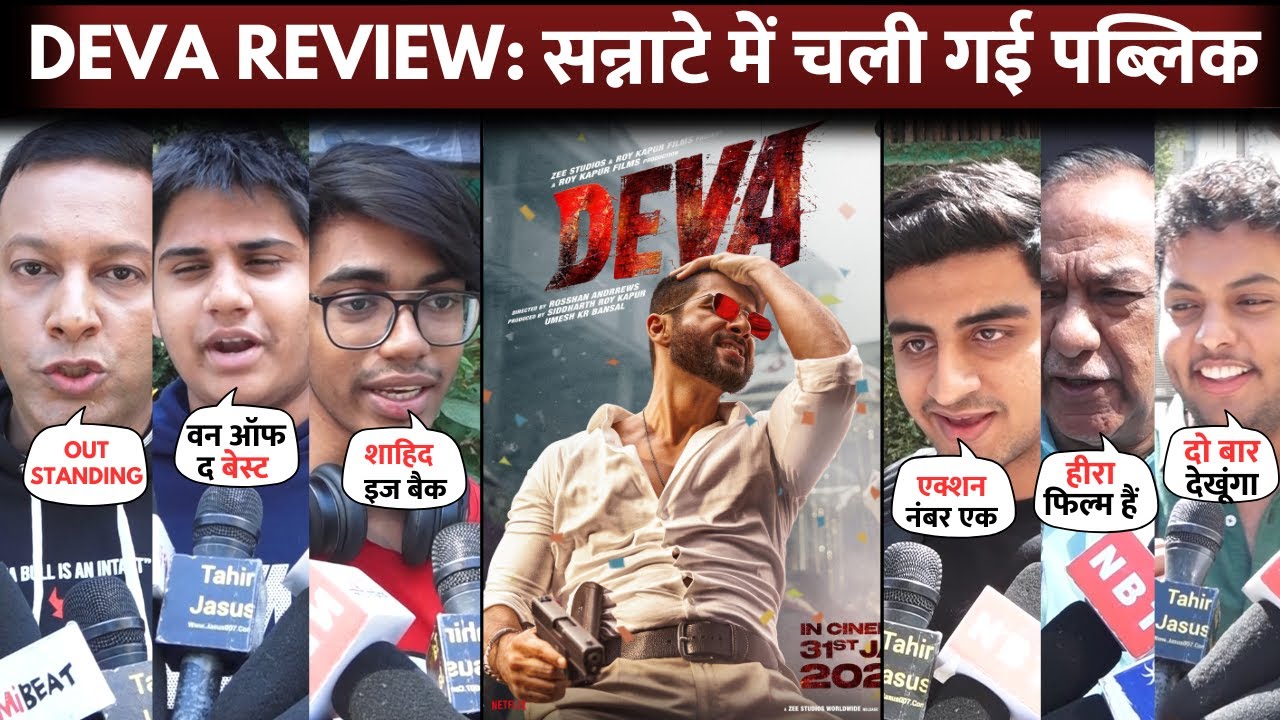 DEVA Movie Crazy Public Review | First Day First Show | Shahid Kapoor, Pooja Hegde