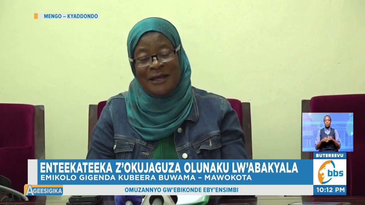 Obwakabaka Bugenda Kujaguza Olunaku lw’Abakyala , Nnabagereka Yagenda Okubeera Omugenyi Omukulu.