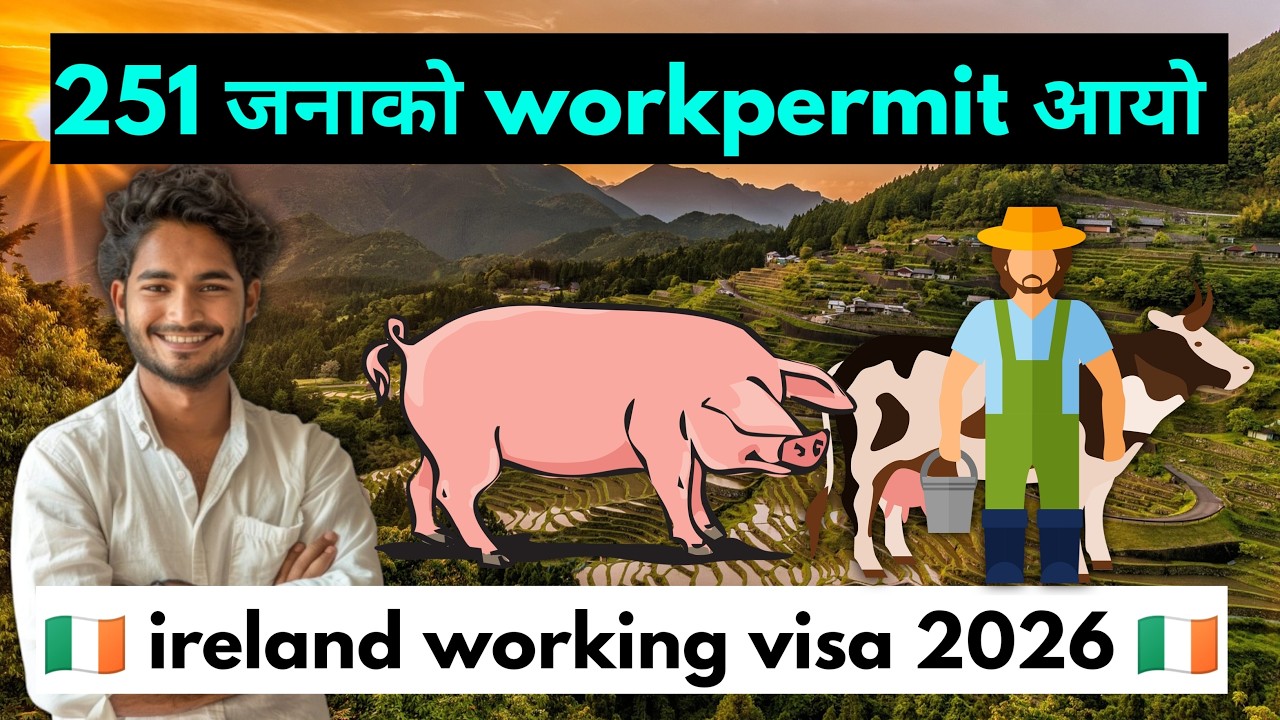 ireland working visa for nepali | how to apply ireland work visa from nepal | ireland kasari jane