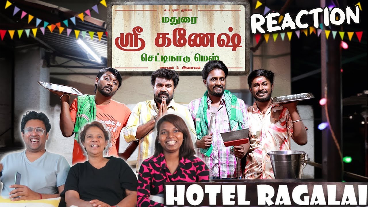 HOTEL RAGALAI😂| MADURAI SRI GANESH MESS | Ramstk Family@SeeSaworiginals