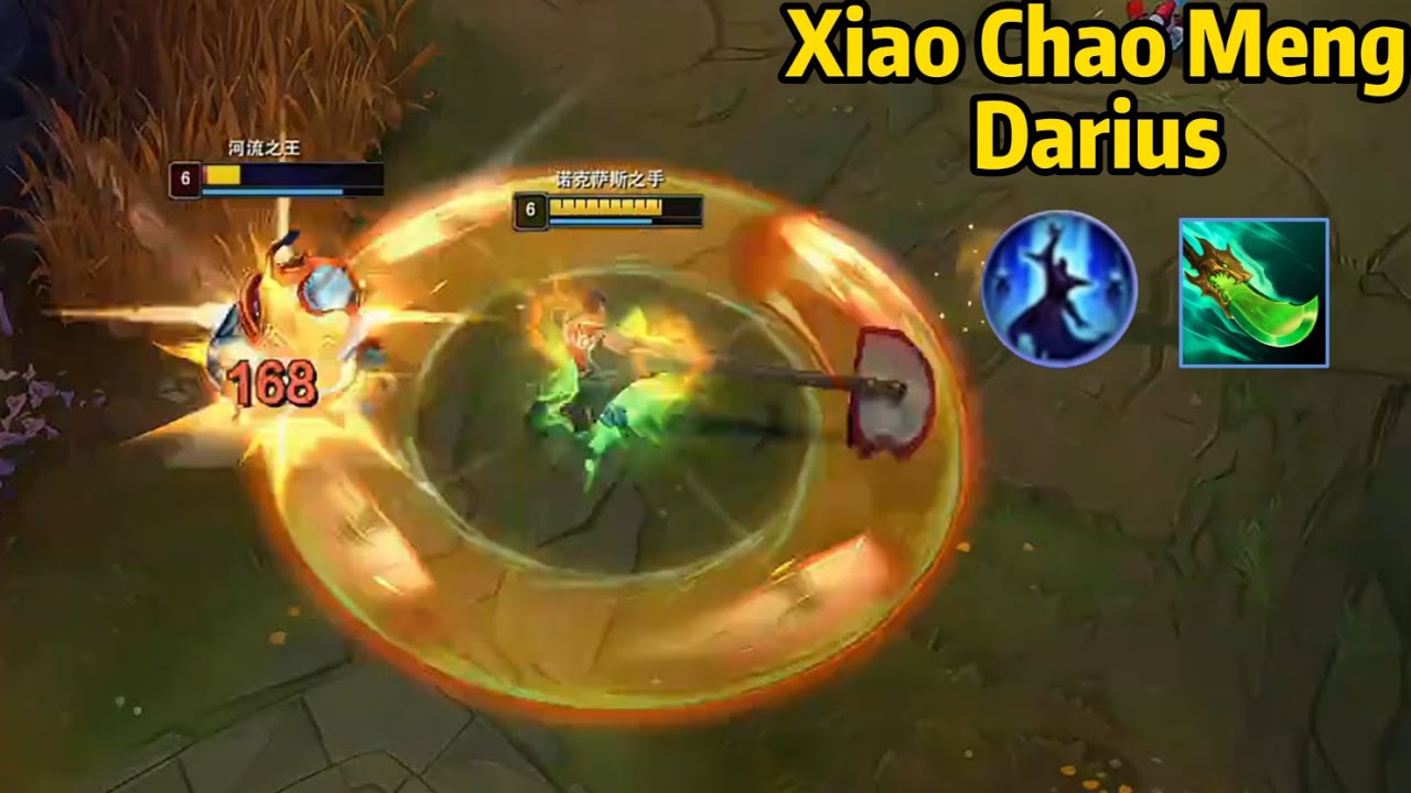 Xiao Chao Meng Darius: Spear of Shojin Darius is TOO STRONG!