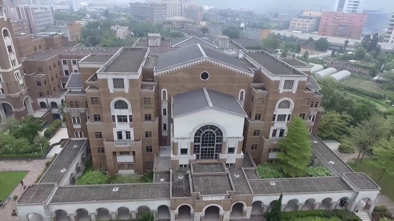 National Taiwan University 臺灣大學