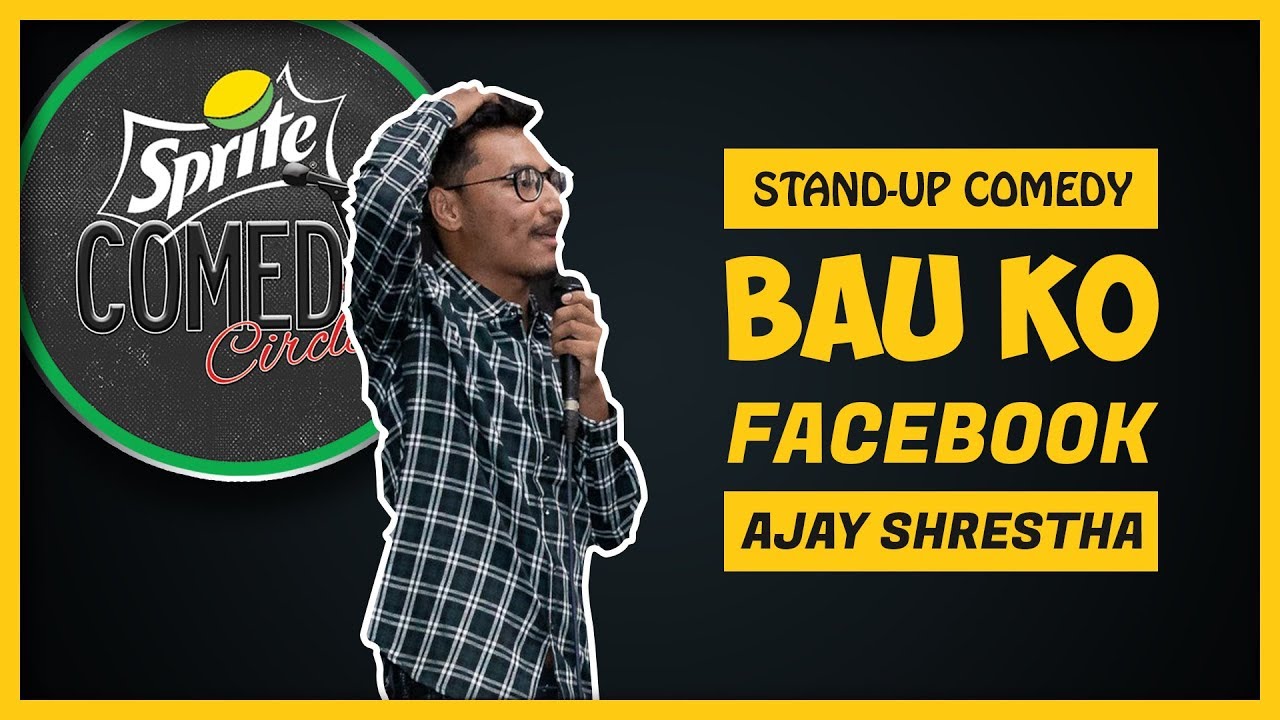 Bau ko Facebook | Stand-up Comedy by Ajay Shrestha