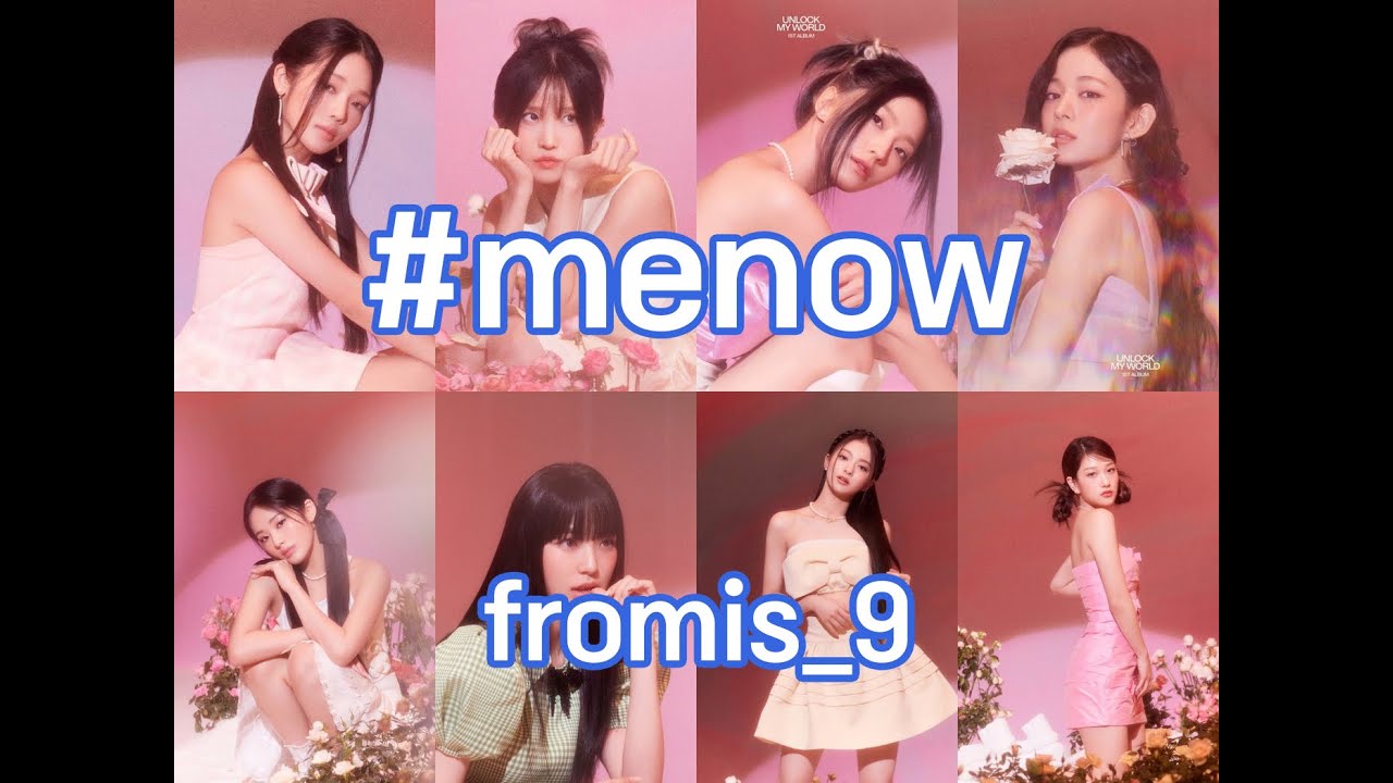 프로미스나인 (fromis_9) DMnow 조금 더 길게...